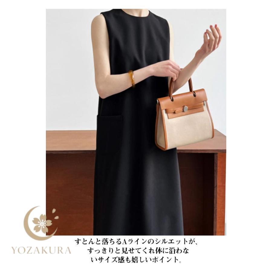 ロング ワンピース 夏 丸首 ロングワンピース 春 涼しい ノースリーブ
