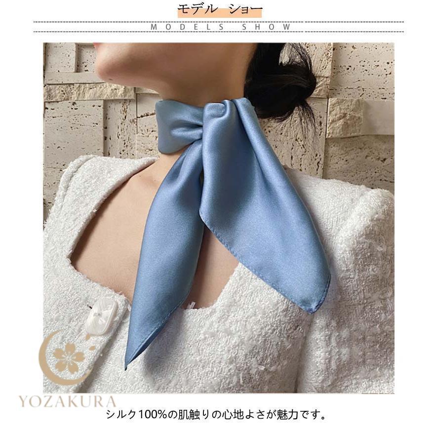 シルクスカーフ シルク100% スカーフ 絹布 シンブル 無地 53*53cm