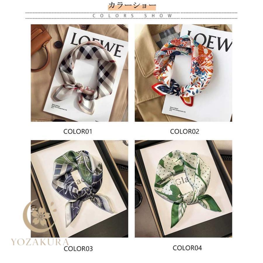 シルクスカーフ シルク100% スカーフ 絹布 シンブル 花 柄 53*53cm