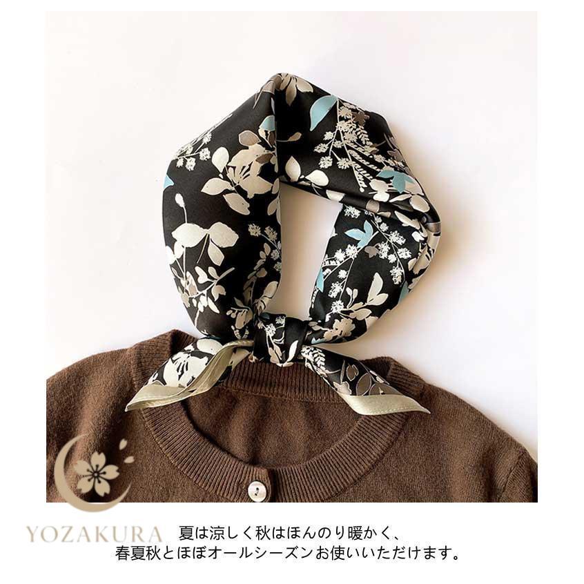 シルクスカーフ シルク100% スカーフ 絹布 シンブル 花 柄 53*53cm