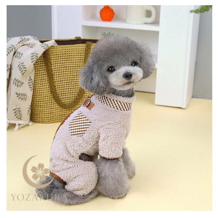 犬服 犬の服 ドッグウェア 秋 冬 洋服 ペット服 秋冬 ロンパース 胴輪