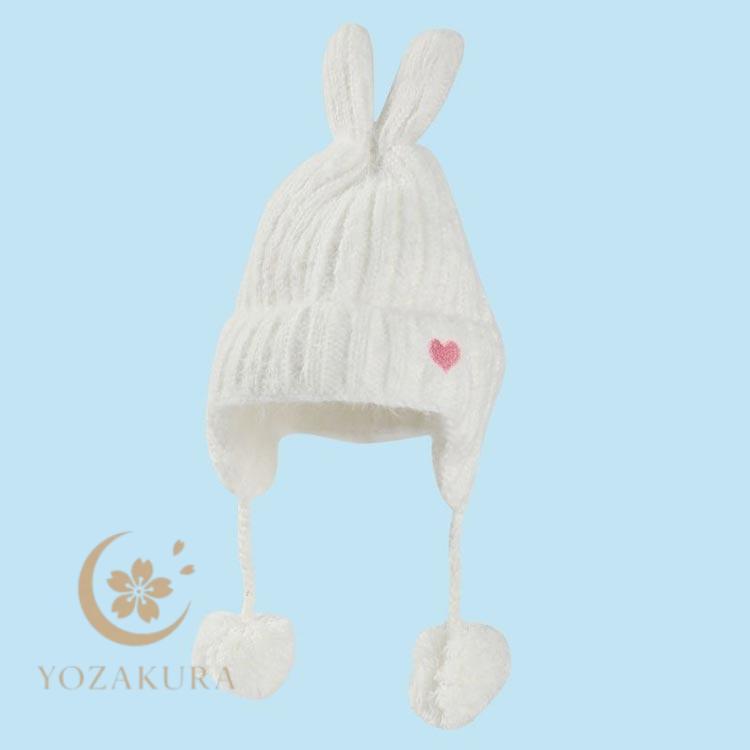 ニット帽 キッズ ベビー 女の子 うさ耳 ウサギ 耳当て うさぎ 兎