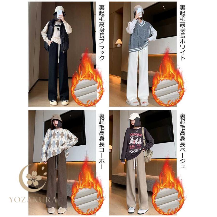 24266　IGNIO レディース　スノボパンツ　こげ茶　サイズＭ スノーボードウェア・スキーウェア特集 |【Yahoo!ショッピング】OC