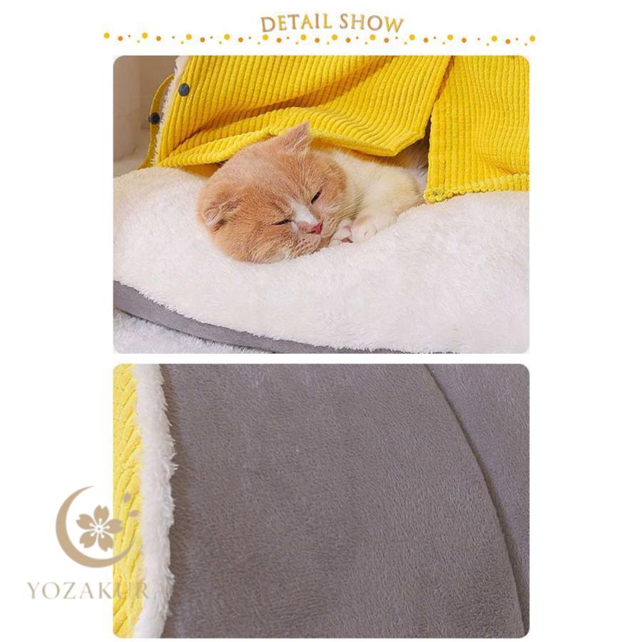 ペットハウス 猫ハウス テント型 ペット用寝袋 秋 冬 りぼん付き