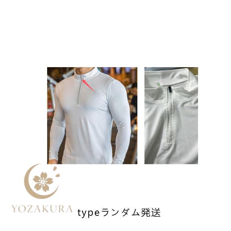 ライザップ　コンプレッション　トレーニングウェア トレーニングウェア 長袖 ロングTシャツ メンズ コンプレッション