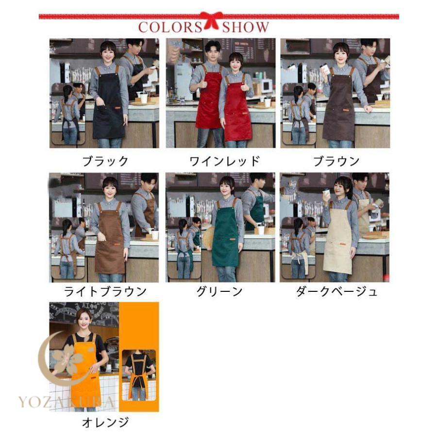 かぶるだけ エプロン レディース ワークエプロン メンズ キャンパス