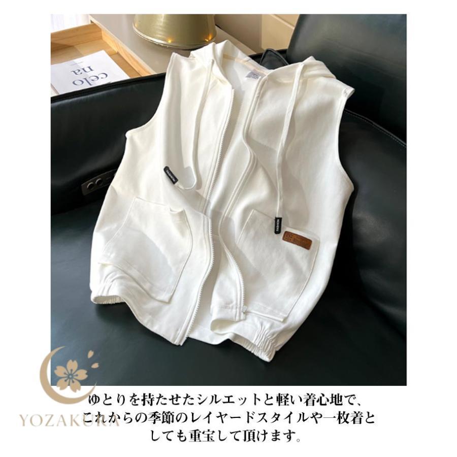 ベスト スウェット パーカー ノースリーブ レディース 春夏秋 パーカー