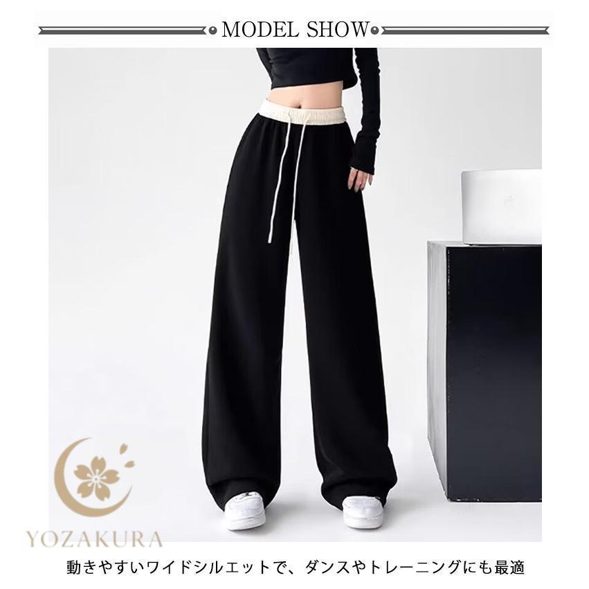 drip FLR914 スウェットパンツフレア ブラック ホワイト スウェットパンツ ワイドパンツ レディース ストレート 春夏秋