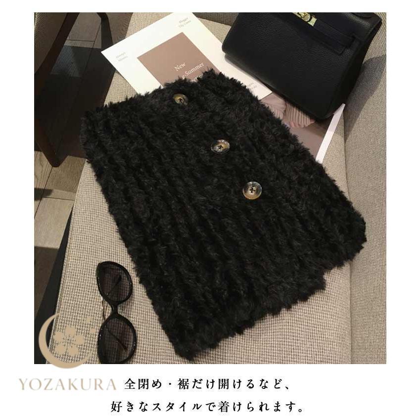 ネックウォーマー ボタン付き ボア ネックカバー あったかい マフラー