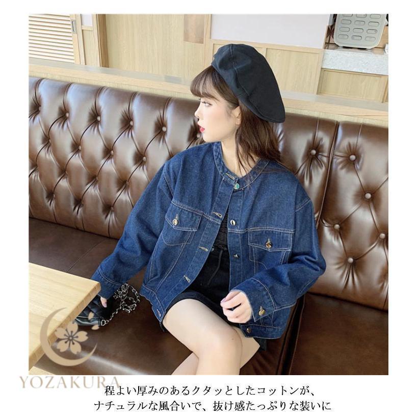 デニム ノーカラー ジャケット レディース デニムジャケット S/M/L