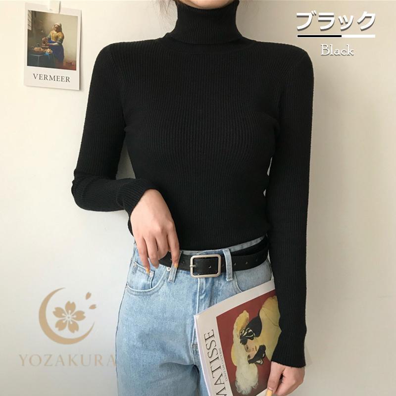 ハイネック セーター ニット レディース トップス タートルネック 長袖