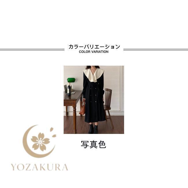 春 夏 ワンピース レトロ 長袖 レディース ロングワンピ 長袖