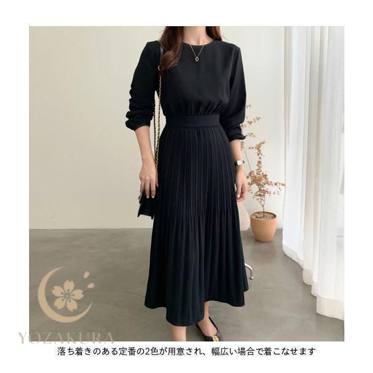 春 夏 ワンピース 長袖 レディース ロングワンピース マキシ丈 レトロ