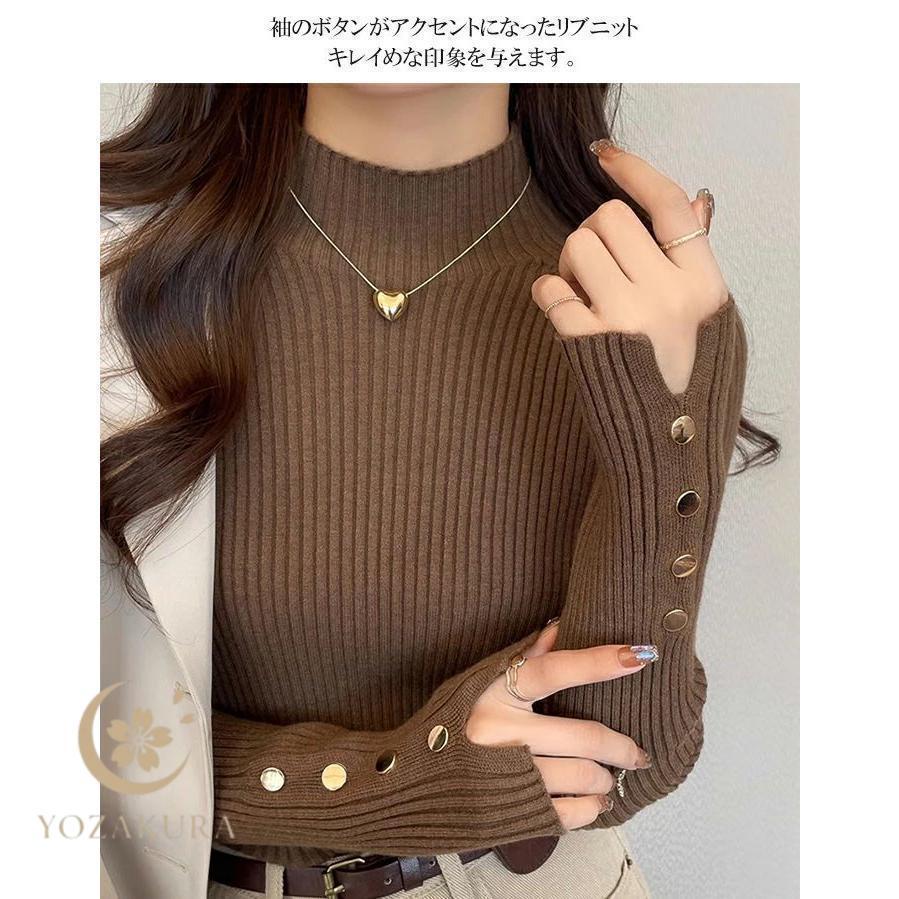 トップス ニット リブニット レディース 秋 冬 長袖 モックネック 袖