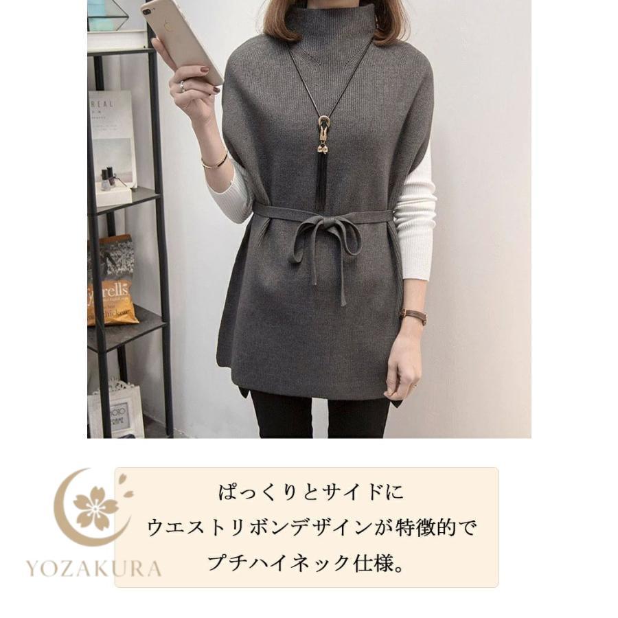 新品【セオリーリュクス】ハイネック　ニット　ウール　ポンチョ　ベスト　チュニック ニットベスト ロング レディース 秋 冬 ニット ベスト チュニック