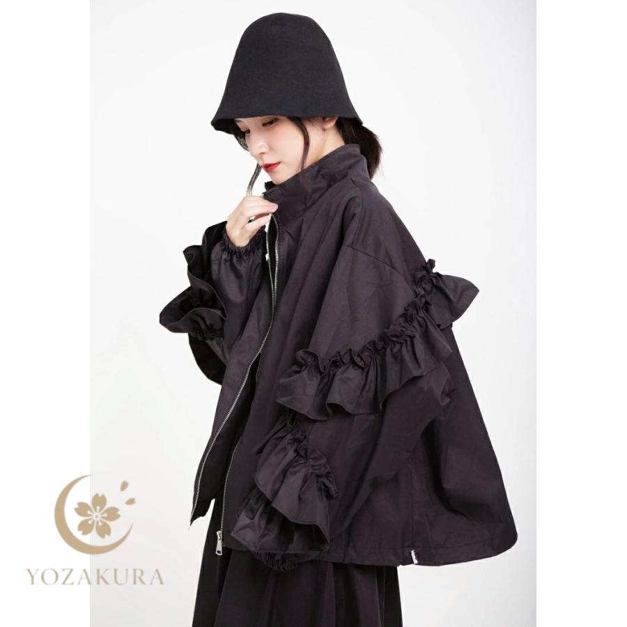 ジャケット 長袖 秋 レディース コート アウター フリル ゆったり