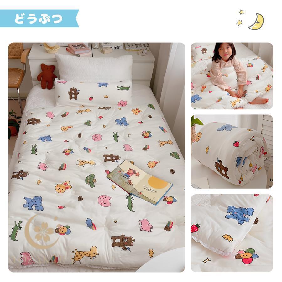 子供 掛け布団 ジュニア 冬 キッズ 子供ふとん 暖かい 防寒 防寒対策