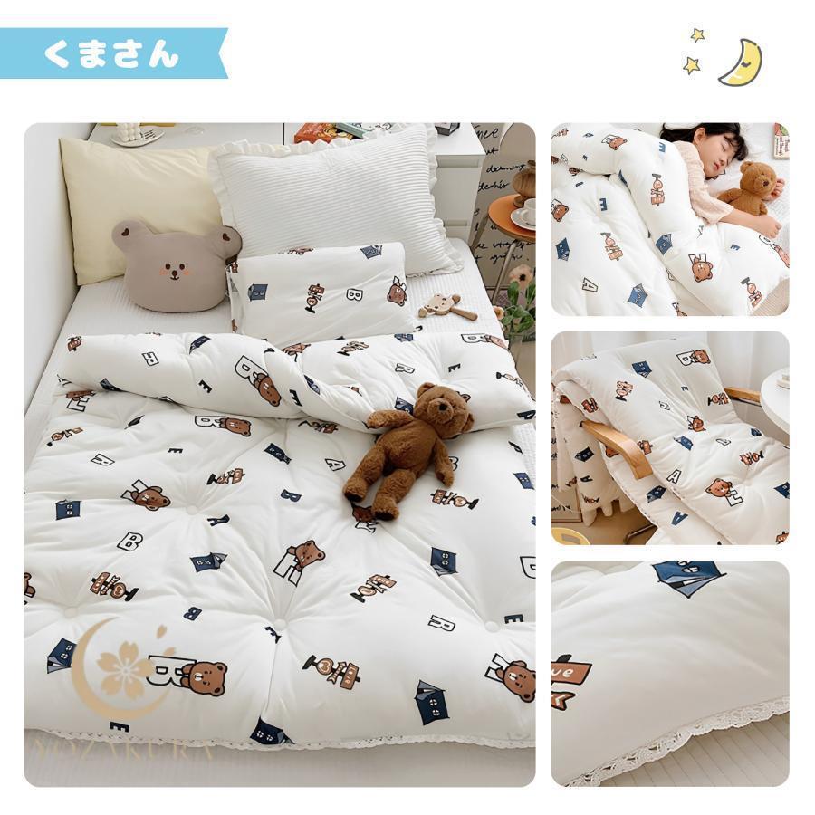 子供 掛け布団 ジュニア 冬 キッズ 子供ふとん 暖かい 防寒 防寒対策