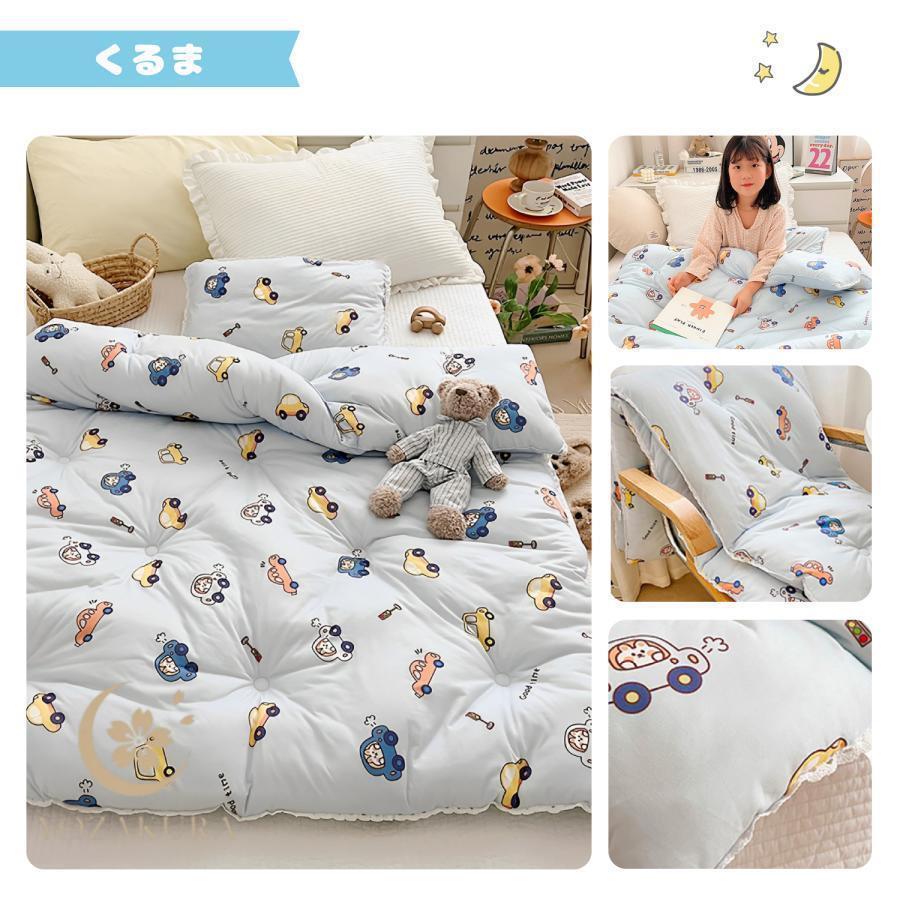 子供用布団 子供 掛け布団 ジュニア 冬 キッズ 子供ふとん 暖かい 防寒 防寒対策