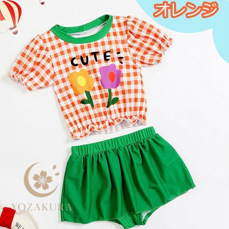 水着 キッズ 女の子 姉妹服 2点セット カジュアル スカート