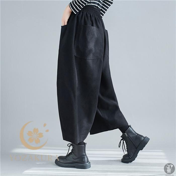 バルーンパンツ ワイドパンツ 春 夏 秋 裏起毛追加 コクーンパンツ