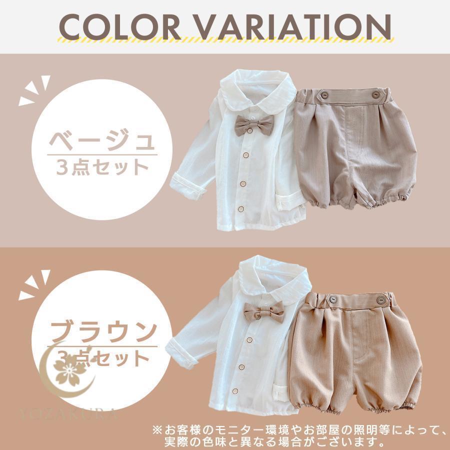 男の子 フォーマル 80 スーツ 2歳 衣装 セレモニードレス ベビー服 90