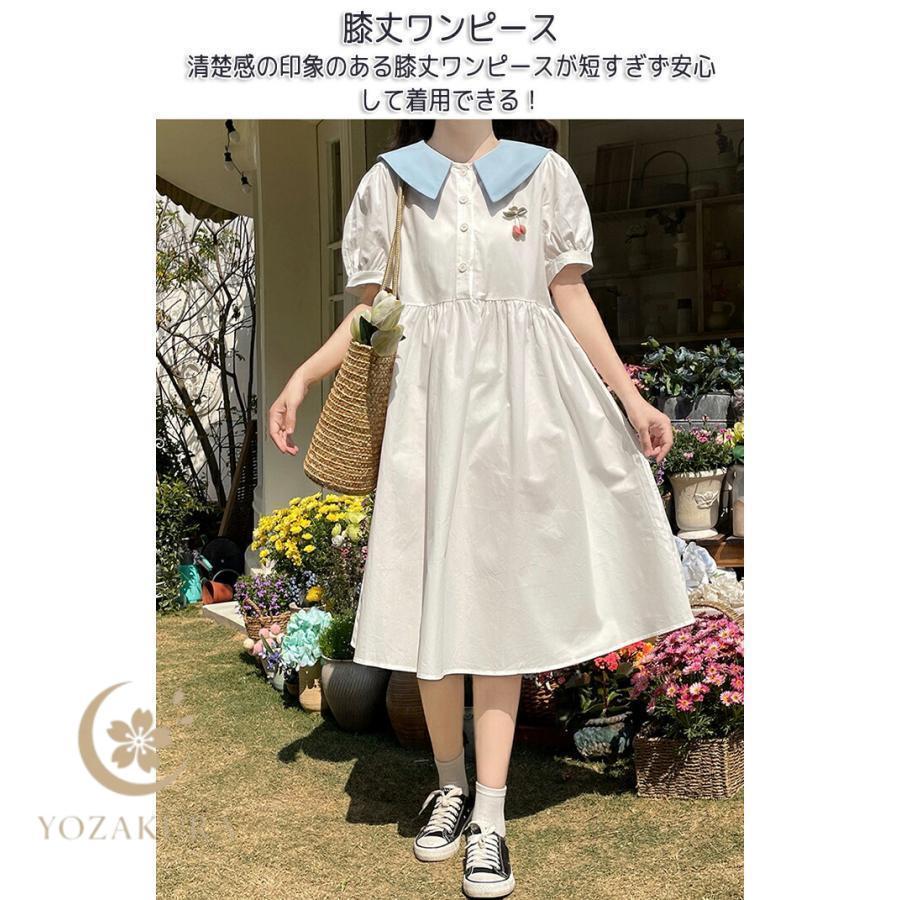 セーラー ワンピース ロリータ風ワンピース 夏 半袖 レディース 可愛い