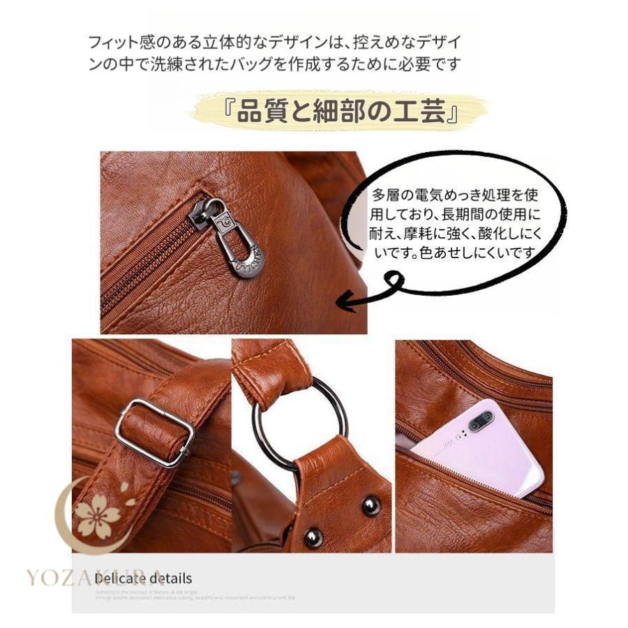 ショルダーバッグ レディース 秋 バック バッグ 鞄 かばん