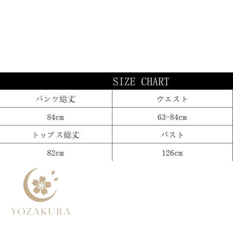 ワイドパンツ 春 夏 秋 スカート風 レディース ガウチョ パンツ