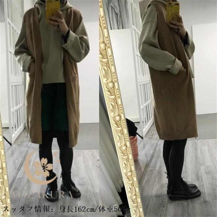 美品！ellie ノースリーブロングジレ ベスト ニットベスト レディース ノースリーブ ロングジレ トレンチベスト