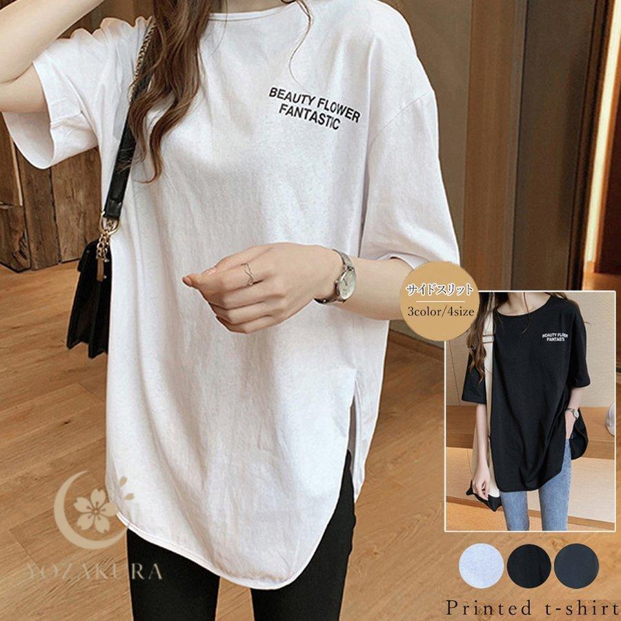 ロングtシャツ レディース ゆったり カットソー サイドスリット t