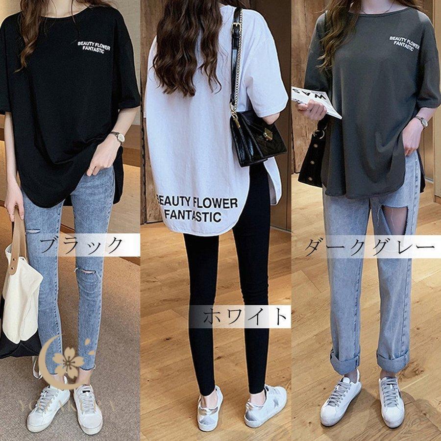 ロングtシャツ レディース ゆったり カットソー サイドスリット t