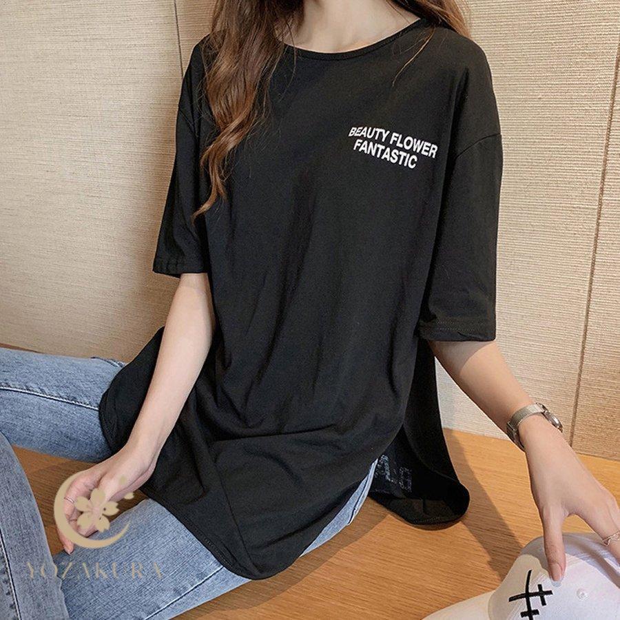 ロングtシャツ レディース ゆったり カットソー サイドスリット t