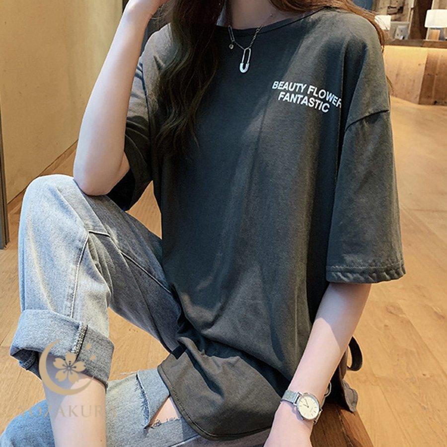 ロングtシャツ レディース ゆったり カットソー サイドスリット t