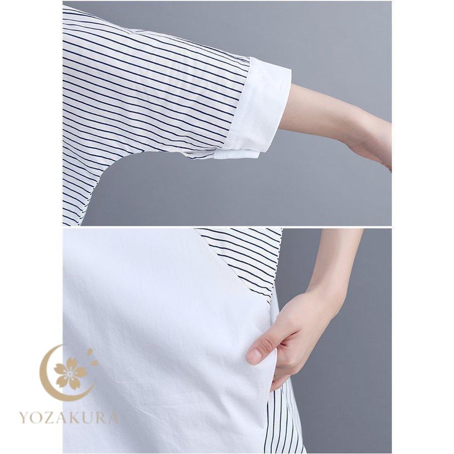 ロングシャツ レディース トップス チュニックシャツ 前開き 七分袖