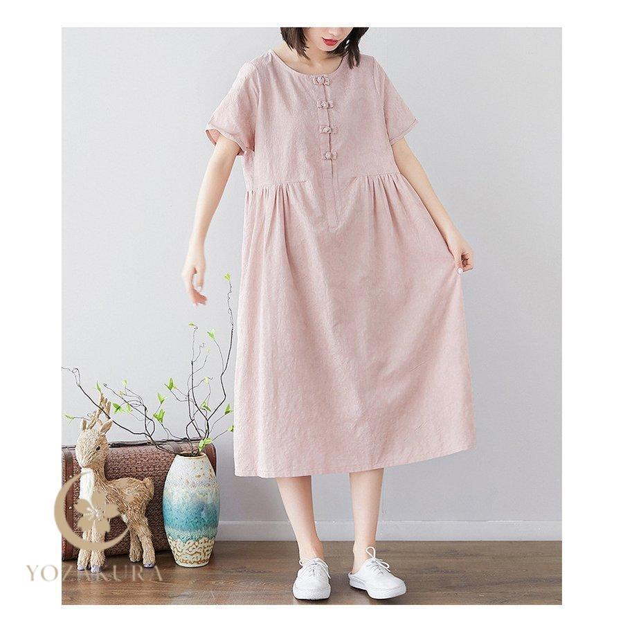 ワンピース 春 夏 綿麻 ロングワンピース ミモレフレアワンピース