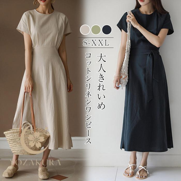 ワンピース レディース 夏 春 40代 Aライン ロング丈 大きいサイズ