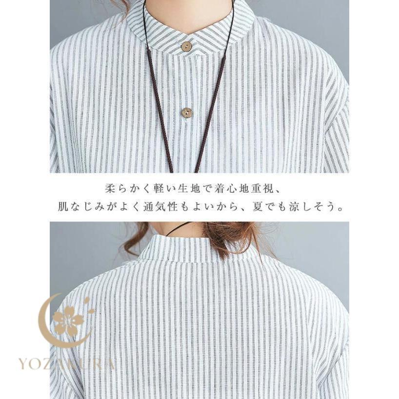 ワンピース チュニック レディース 膝丈 夏 半袖 シャツワンピ