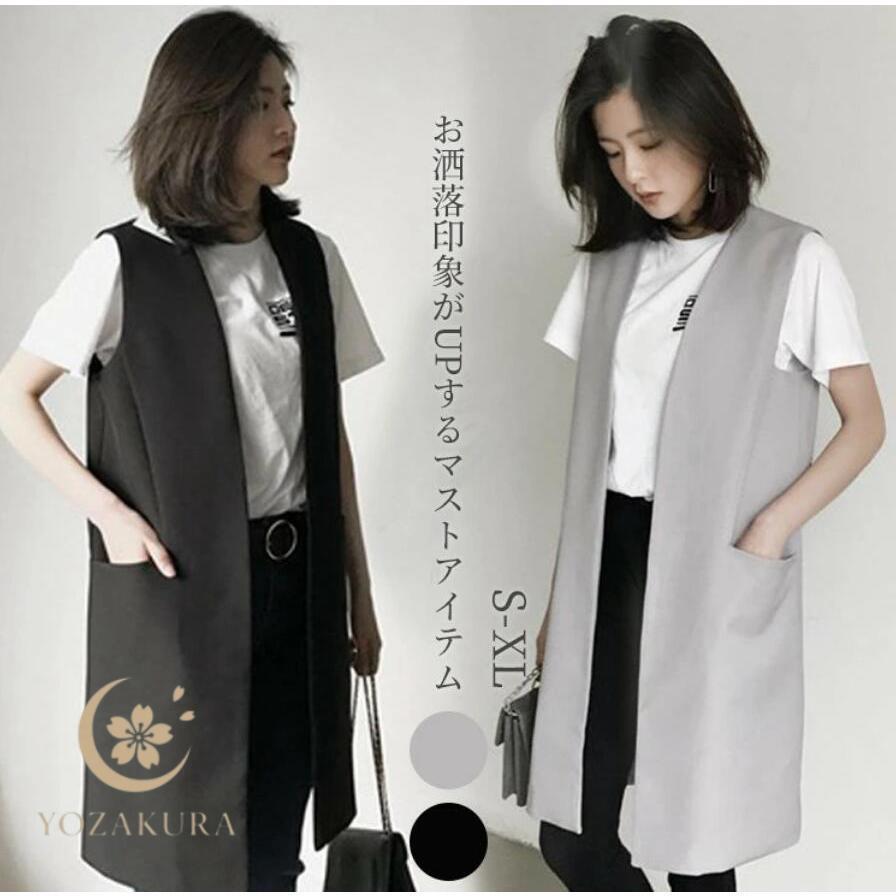 ロングコート 春 レディース ベスト ノースリーブ ロングジレ トレンチ