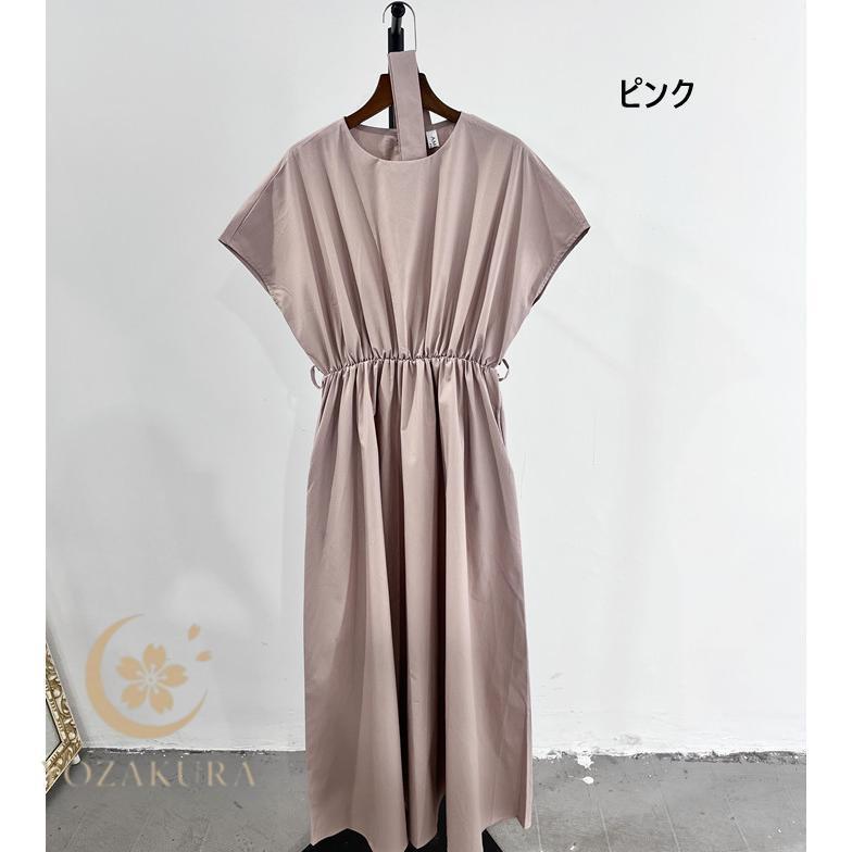 ワンピース レディース マキシワンピース 可愛い 春夏 春 夏 きれいめ