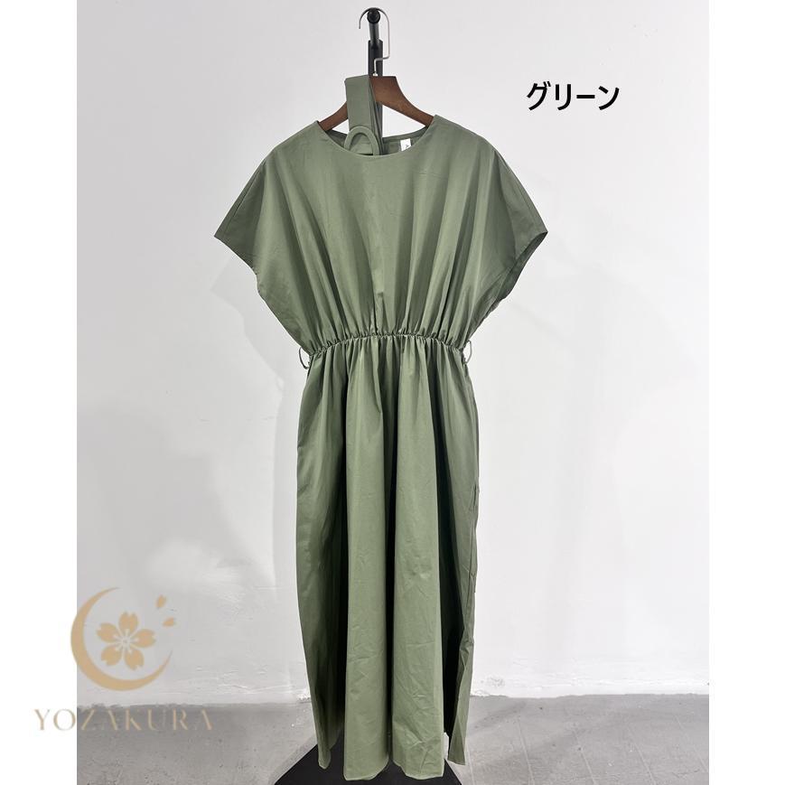 ワンピース レディース マキシワンピース 可愛い 春夏 春 夏 きれいめ
