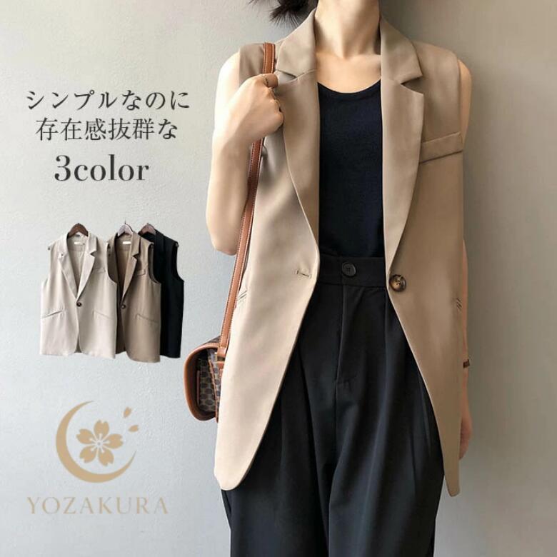 ジレ ベスト レディース テーラードベスト ロングコート アウター