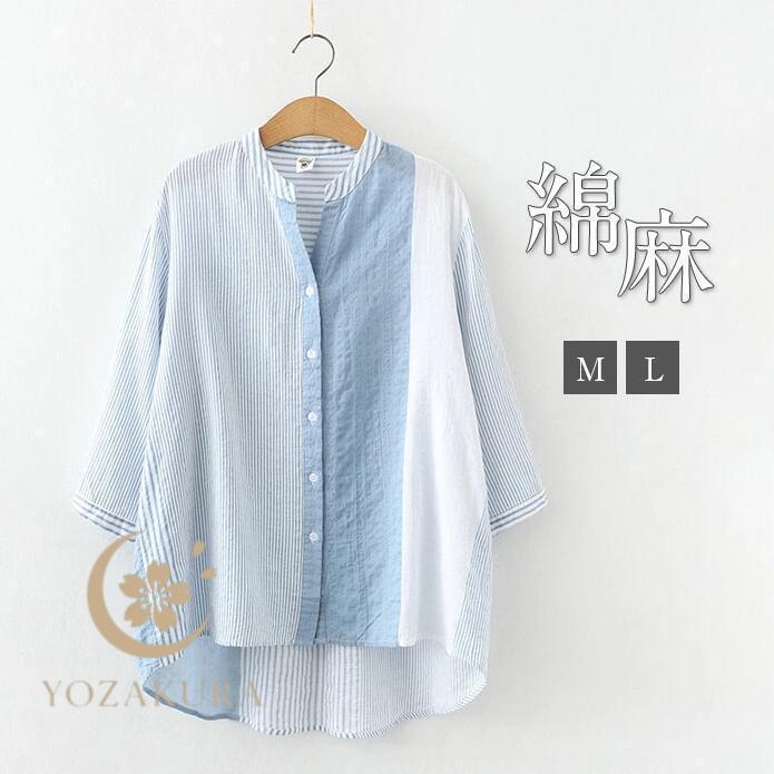 コットンリネン ブラウス レディース 春夏 トップス スキッパー シャツ