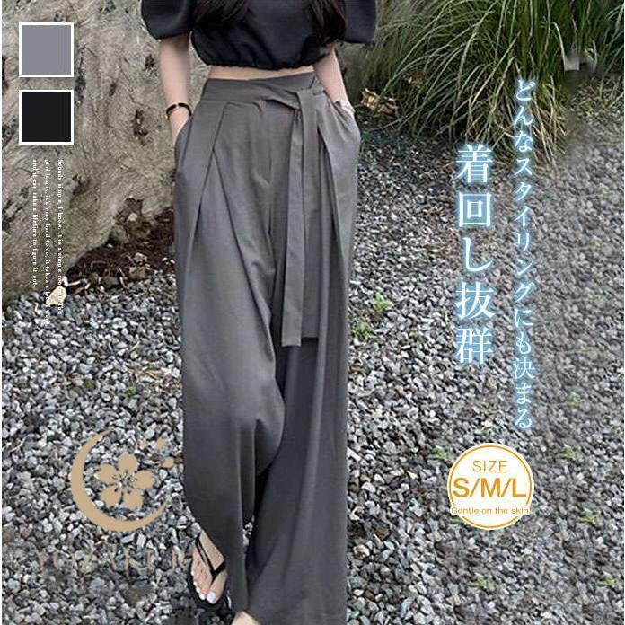 ワイドパンツ レディース ロングパンツ ガウチョパンツ 夏 秋 きれいめ
