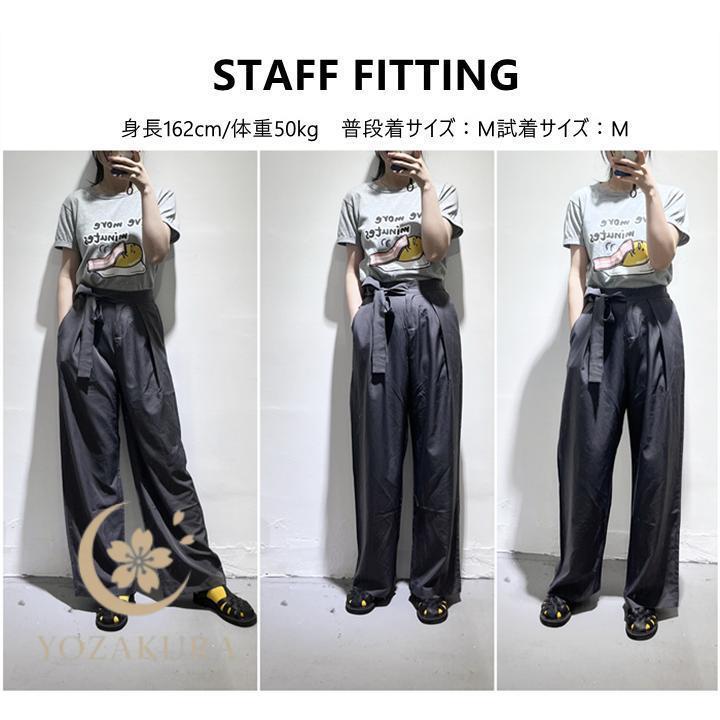 ワイドパンツ レディース ロングパンツ ガウチョパンツ 夏 秋 きれいめ