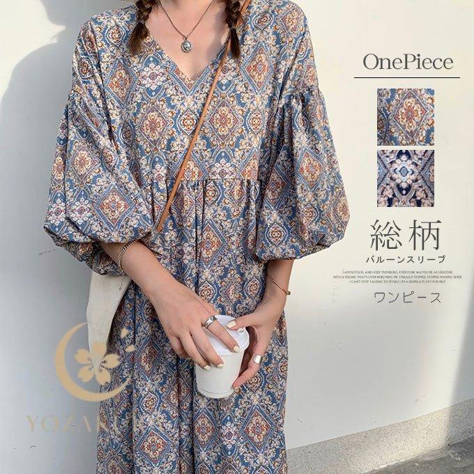 ワンピース 夏 レディース 半袖 5分袖 ロングワンピース 花柄