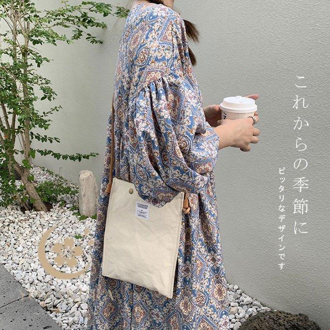 花柄バルーンスリーブロングワンピース 浴衣リメイクワンピース　Mサイズみやこ染め ワンピース 夏 レディース 半袖 5分袖 ロングワンピース 花柄