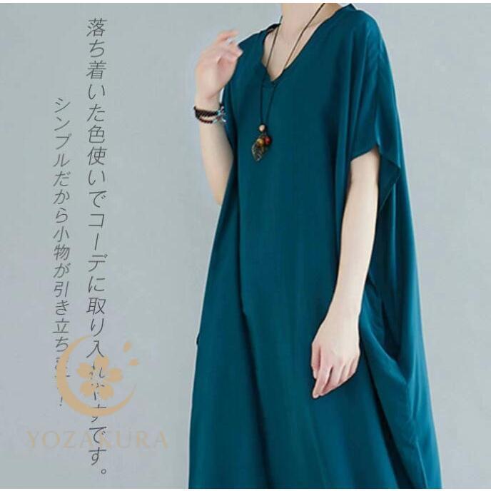 ワンピース レディース 夏 半袖 マキシ丈ワンピース ロングワンピース
