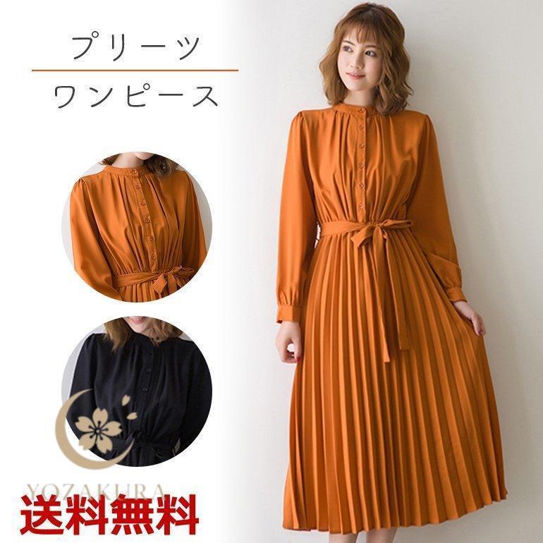 ワンピース Xラインワンピース プリーツワンピース ミモレ丈 ゆったり 