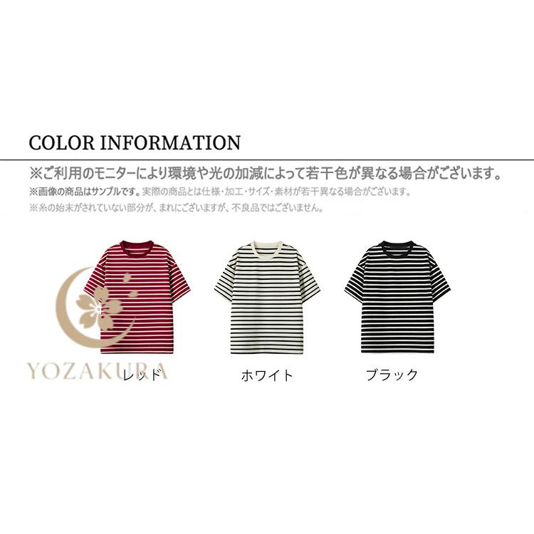 夏 メンズ 半袖tシャツ 半袖 Tシャツ tシャツ ボーダー柄 トップス